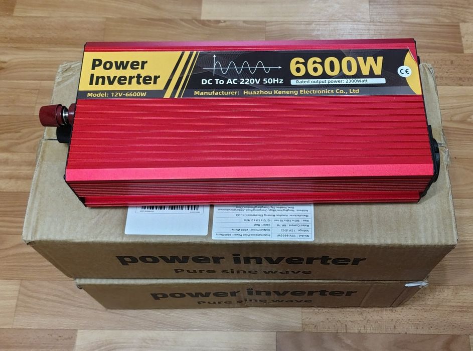 Инвертор. Перетворювач напруги 12/220