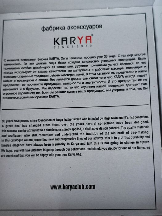 Karya шкіряний картхолдер, візитниця-монетниця натуральна шкіра