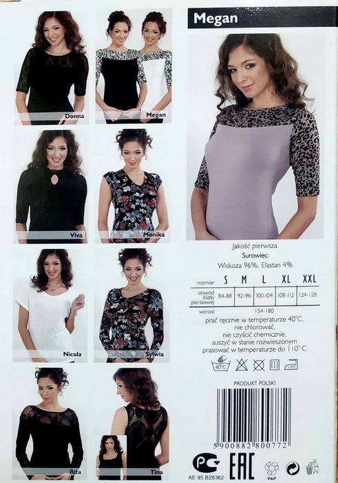 Violana Czarno-Czerwona Bluzka Krótki Rękaw R. S