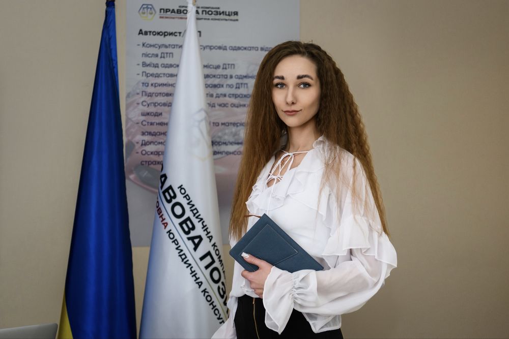 ВІЙСЬКОВИЙ ЮРИСТ/АДВОКАТ. Юридична консультація.