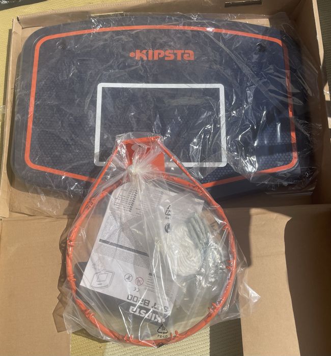 Kosz - Zestaw do koszykówki Kipsta B200 NOWY