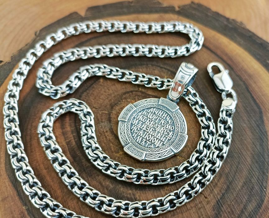 Срібний ланцюг Бісмарк Підвіска Георгій Побідоносець. Цепочка Бисмарк