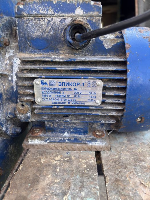 Кормодробилка с эл. двигателем
