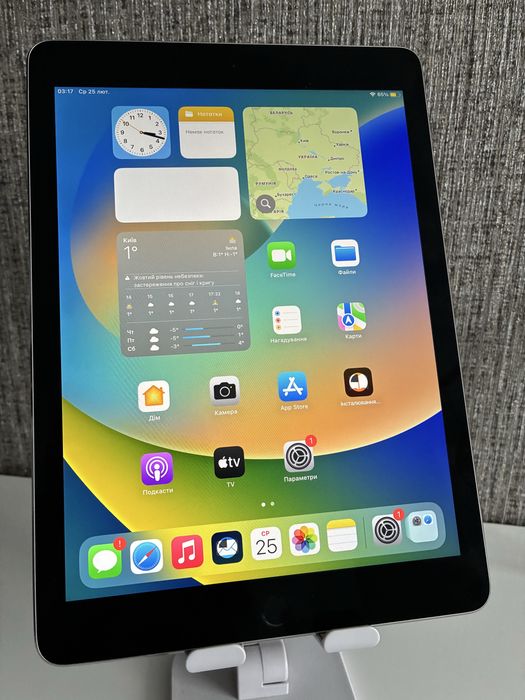 Appe Ipad Pro 9,7 на 32Gb #151