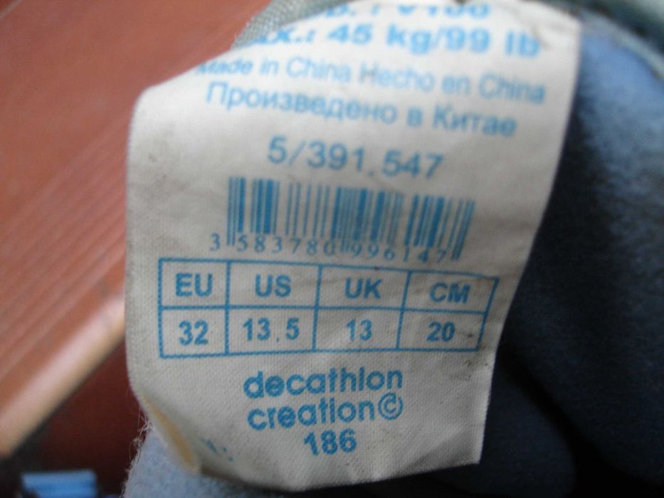 Rolki dziecięce rozm.32/20cm