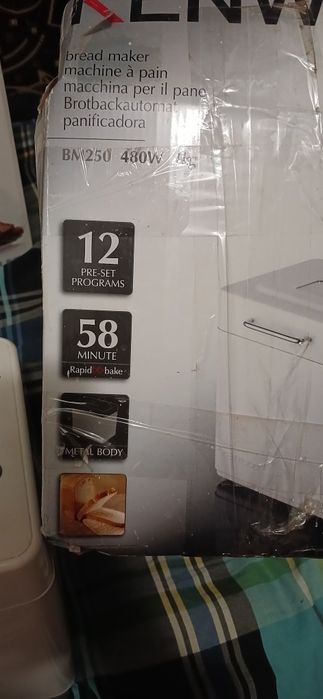 Продам хлебопечку