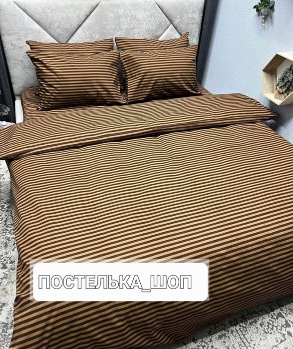 Розпродаж постільної білизни в одному розмірі