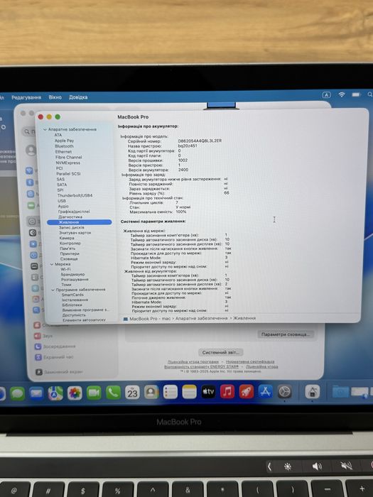 13” MacBook Pro 2020 SpaceGray - M1/8GB/512GB- Батарея 100% - Гарантія