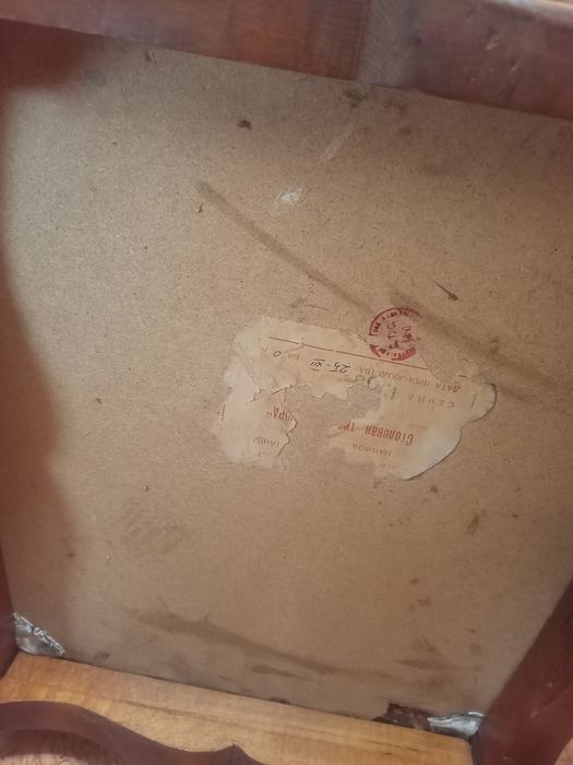 Стул для столовой период ссср