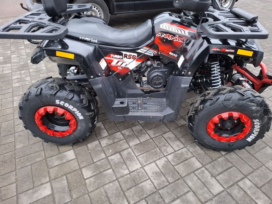 Квадроцикл 200..