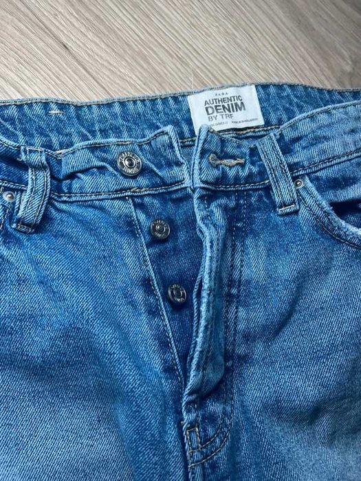 Spodnie jeansowe M