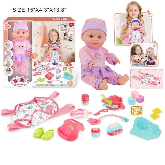 Пупс з аксесуарами, 3 види (зріст 32 см, музичний чіп, сумка-кеннуру)