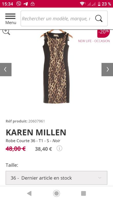 Платье - сарафан Karen Millen