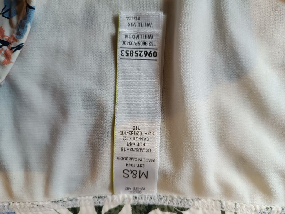 Купальник жіночий з квітами M&S