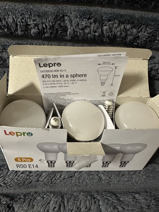 Набір LED ламп Lepro R50 E14 (5 шт), тепле світло 2700K