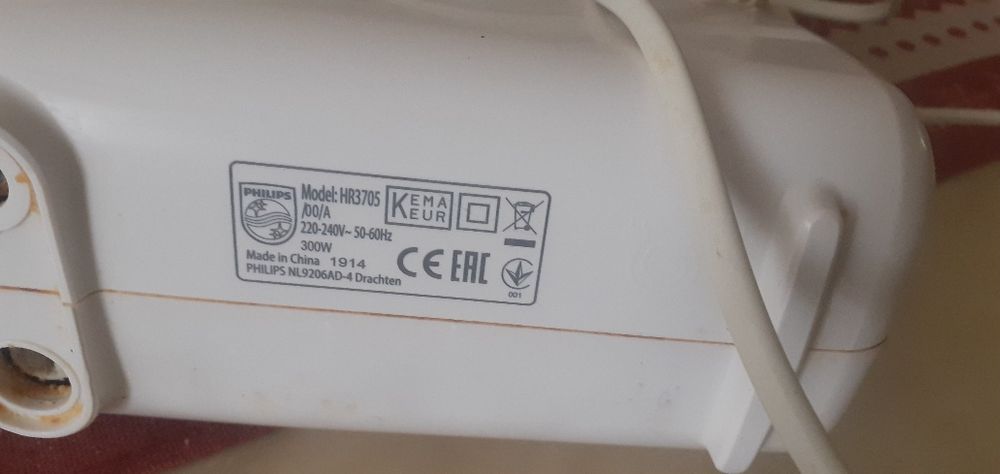 Міксер Філіпс, в доброму стані