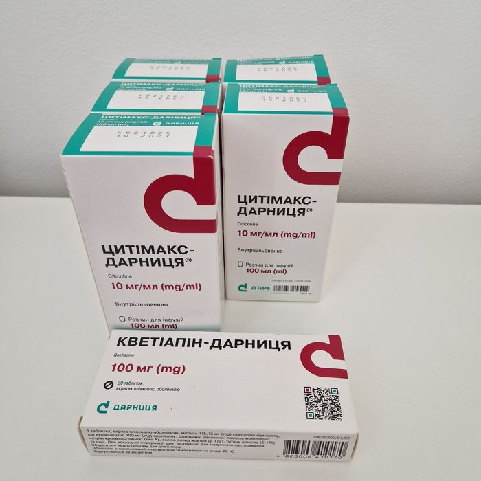 Віддам кому потрібно