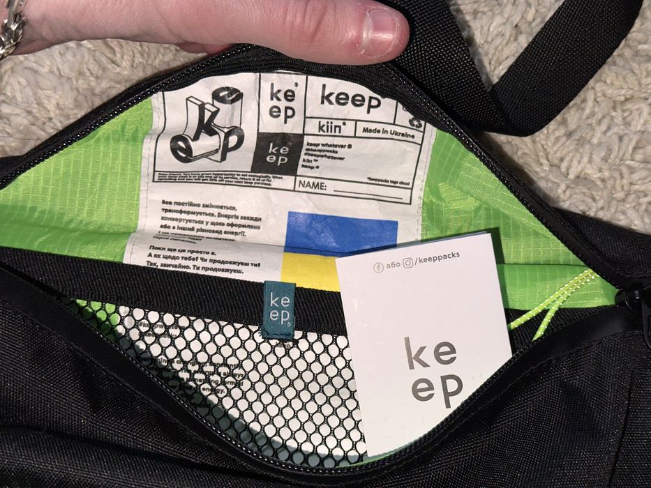 Сумка бананка Keep packs