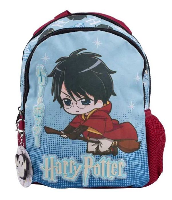 Plecak Beniamin, Harry Potter