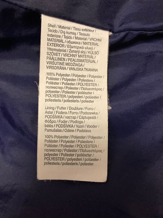 Куртка Пума для девочки