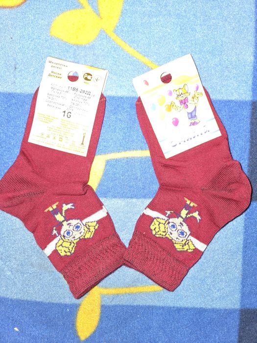 Продаю шкарпетки теплі,демісезонні:жіночі,дитячі,чоловічі