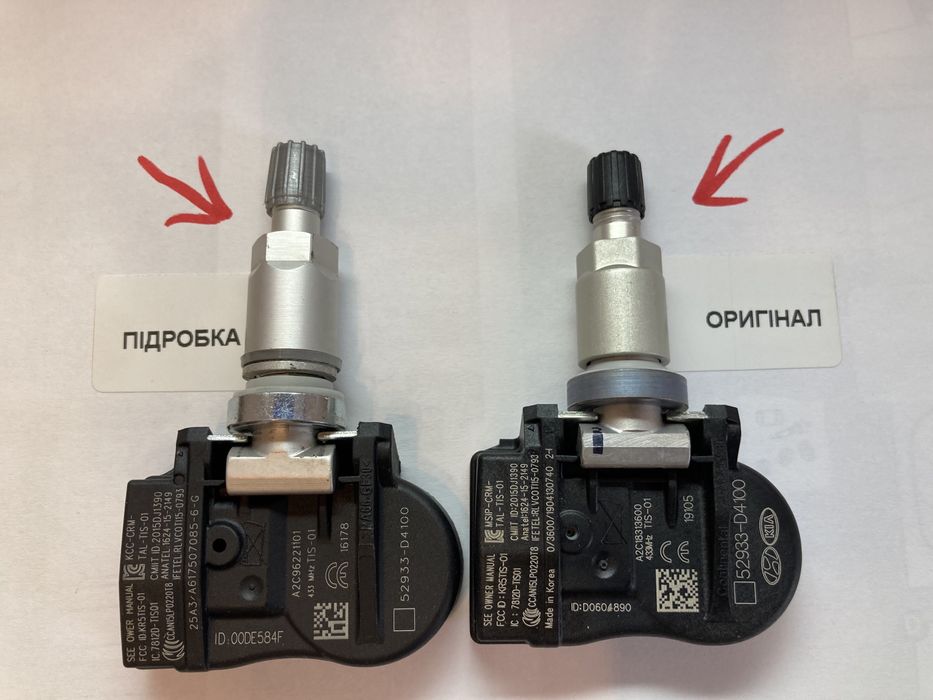 BMW МИНИ  Датчики Давления Шин с1-7.X1\X2\X3\X5\X6\X7\ E\F\G\M Classa.