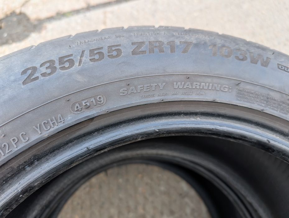 Шини літні KUMHO ECSTA 235/55 ZR17