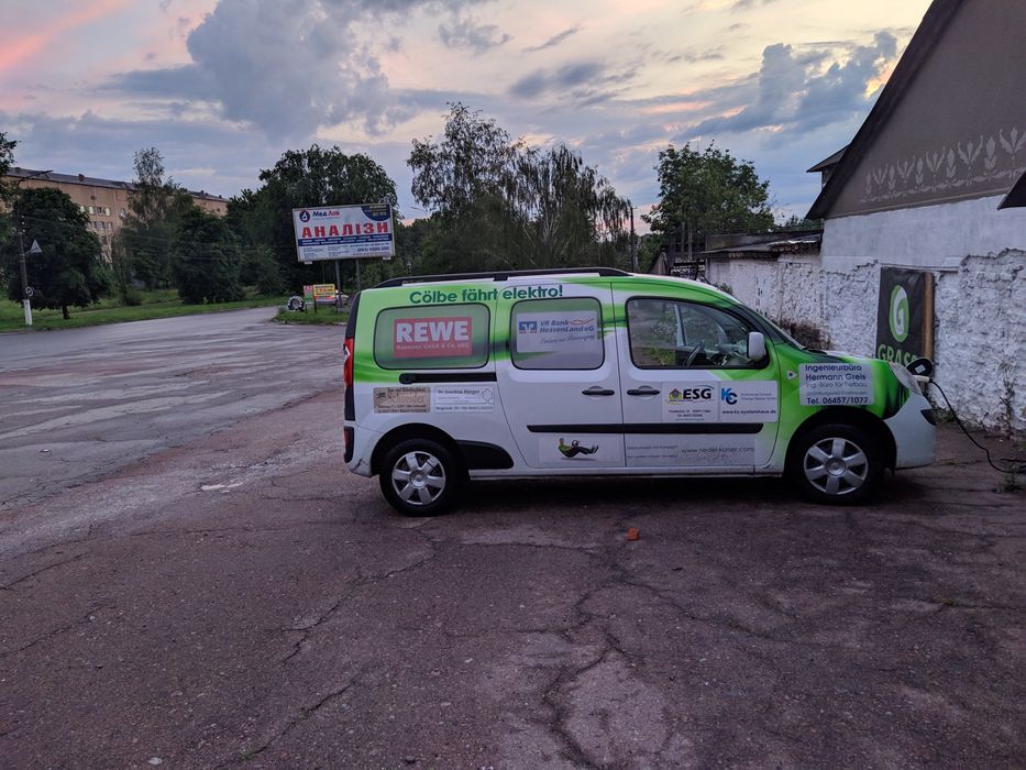 Грузоперевозки, вантажоперевезення