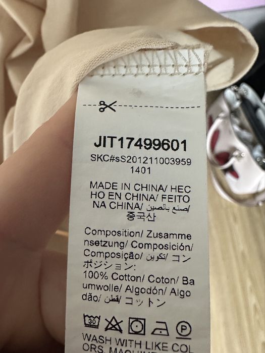 Beżowa sukienka midi z rozcięciem Shein L