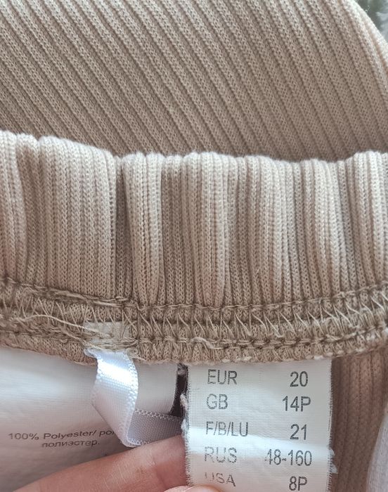 Spodnie beżowe prążek wiosna