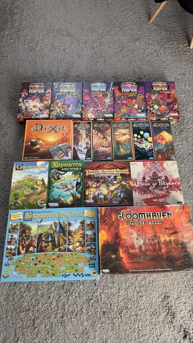 Настольные игры / настільні ігри