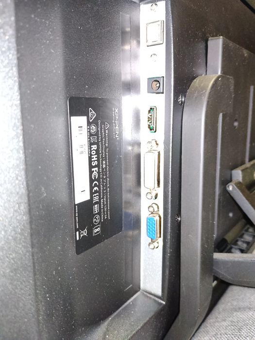 Monitor xp-pen  Artist 22E Pro
