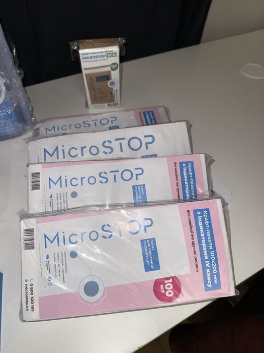 Sterylizator na sucho Microstop GP10