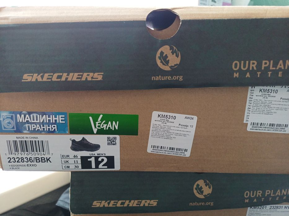 Кросівки Skechers Relaxed Fit Edgeride-Exxo 232836 BBK р-ри 41,43,46: 1 ...