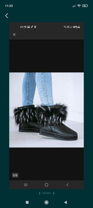 Botki/śniegowce nowe