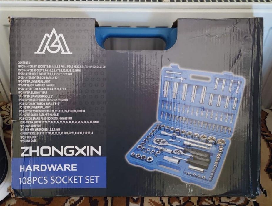 Набір інструментів 108 одиниць