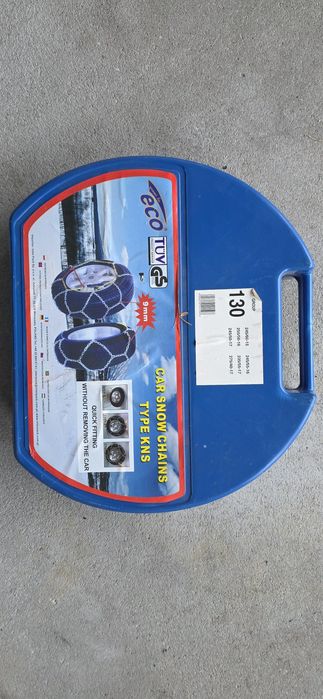 łańcuchy samochodowe śniegowe  255