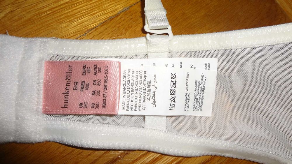 Biustonosz Hunkemoller 85C jak nowy