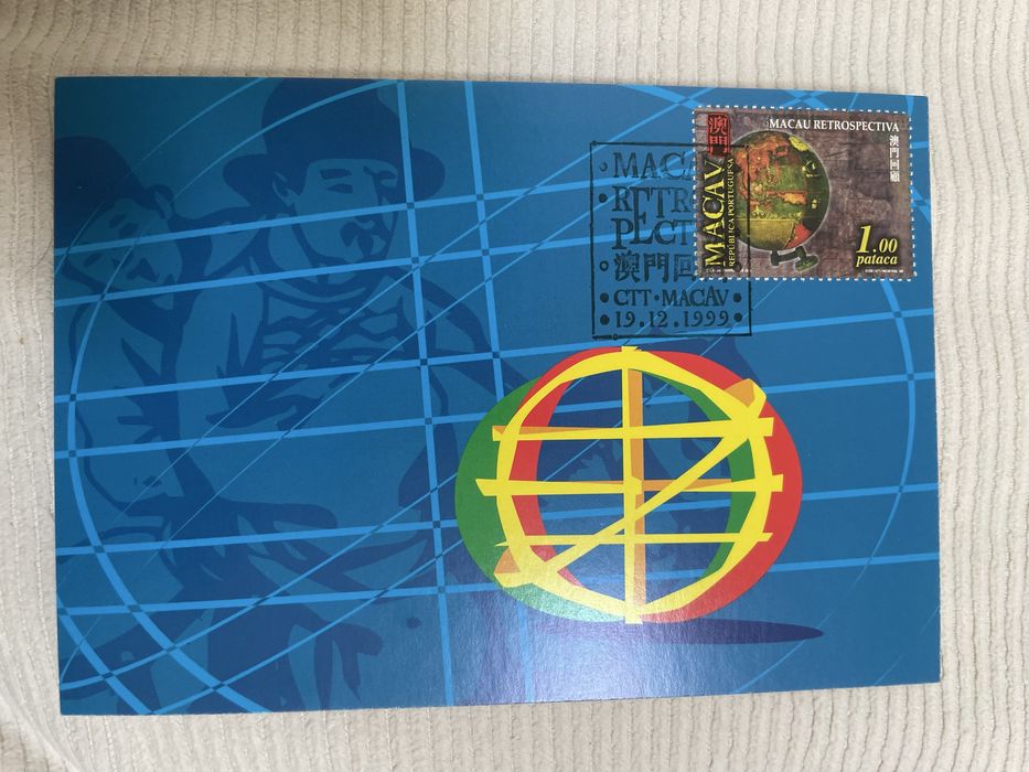 Bilhetes postais Macau