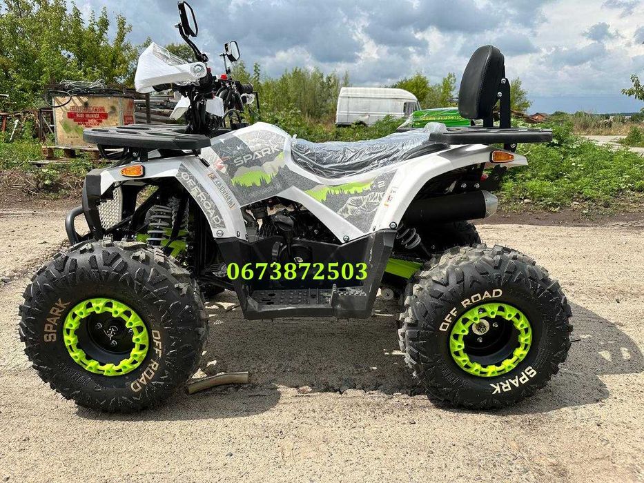 Квадроцикл Spark SP125-9 Безкоштовна доставка додому без аванса Кредит