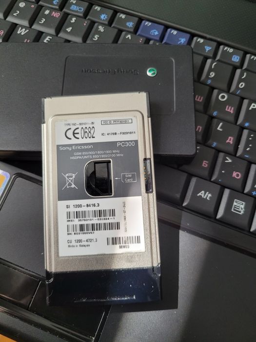 Рабочий ноутбук Samsung R70 А005