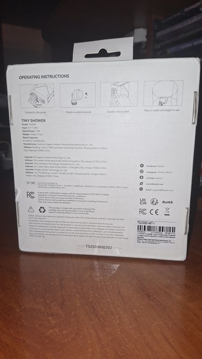 Портативний душ Flextail Tiny shower