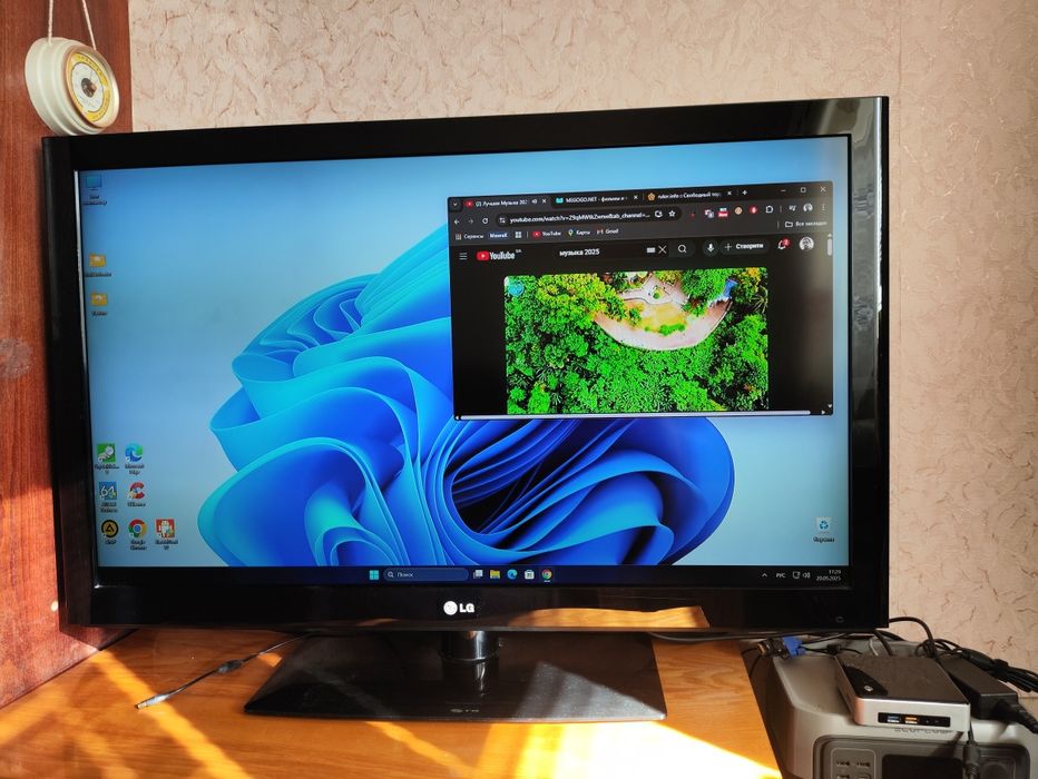Телевізор LG 42LD550