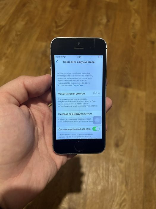 iPhone SE 32gb в неплохом состоянии