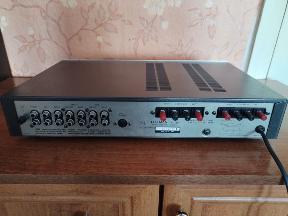 Підсилювач Luxman L-113 A