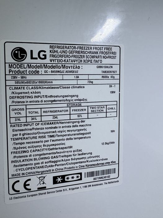 Frigorífico combinado LG - Modelo GBB61SWJZN