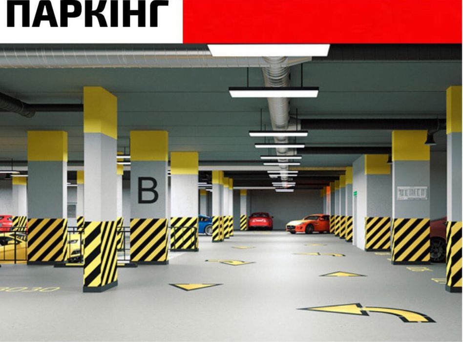 ТЕРМІНОВО Продається паркомісце  ЖК Премʼєра р-н ТЦ Майдан MacDonalds