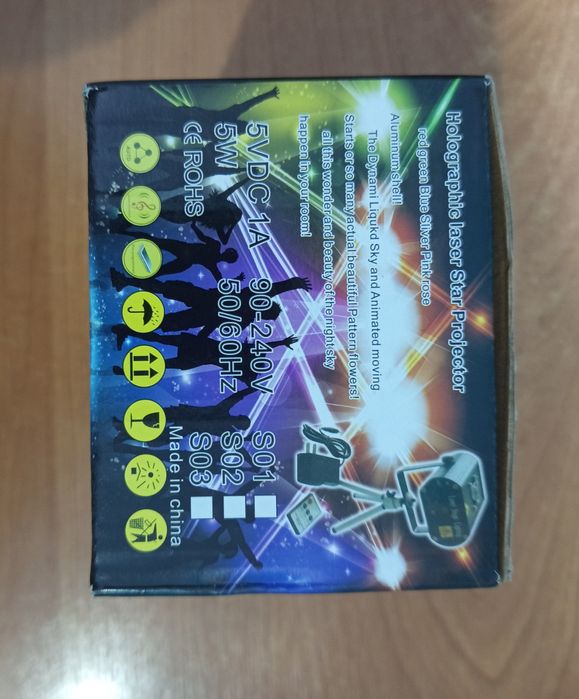 Mini Projektor Laserowy 3D