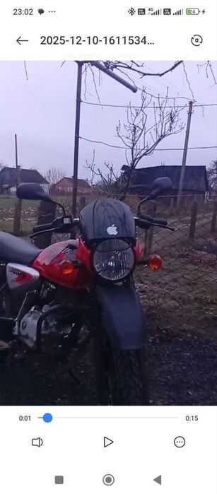 Баджадж бокскр 150