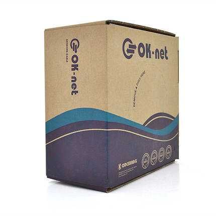 Кабель интернет, витая пара 50м